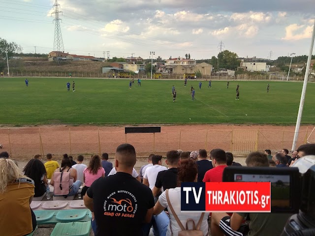 Live score Β’ Φάση  Κυπέλλου  ΕΠΣ Έβρου: Θράκη Φερών – Αλεξανδρούπολη FC   0-1 ΤΕΛΙΚΟ 