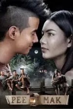 Pee Mak 2013