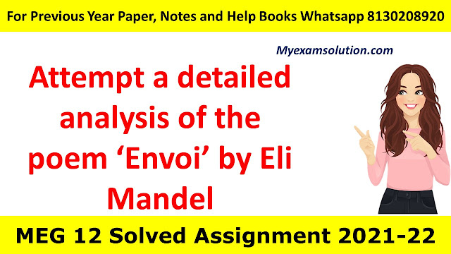 Attempt a detailed analysis of the poem ‘Envoi’ by Eli Mandel