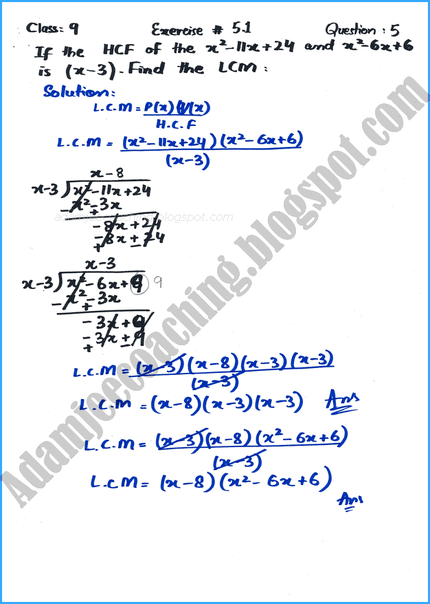 algebraic-manipulation-exercise-5-1-mathematics-9th