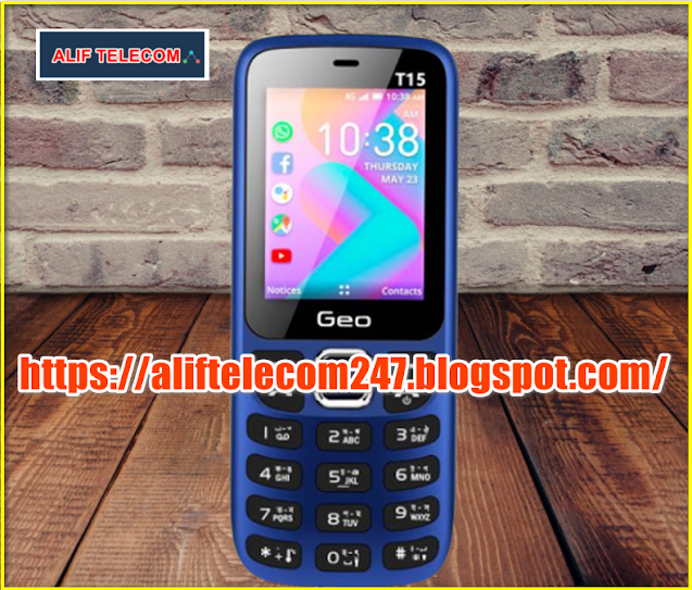 DOWNLOAD GEO T15 (STOCK ROM) FIRMWARE FILE