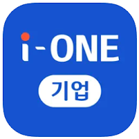 IBK 기업은행 신규앱 i-ONE뱅크 기업 설치 다운로드, 홈페이지, 고객센터(콜센터) 전화번호