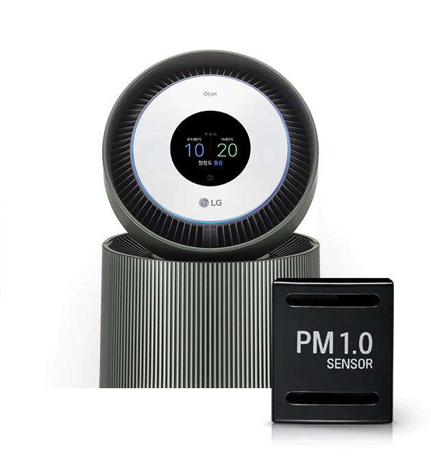 Cảm biến PM 1.0