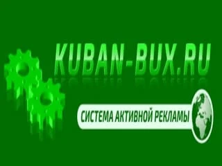 Zarabotat' na sayte Kuban-bux