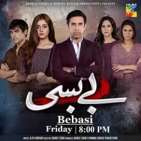 Bebasi Episode 13