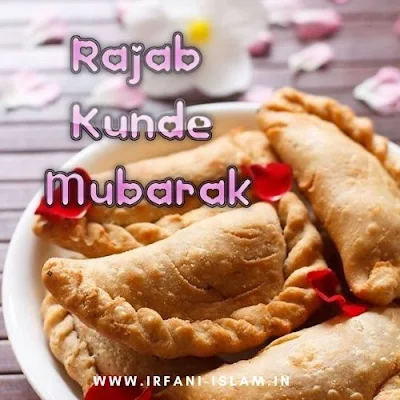 22_15_Rajab_Kunde_Mubarak_Images