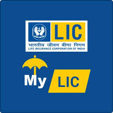 LIC | कैसे करें एलआईसी पॉलिसी को सरेंडर | सरेंडर करने के लिए इन डॉक्यूमेंट्स की होती है जरूरत