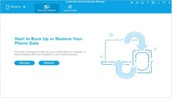 أحدث مراجعة لـ Coolmuster Android Backup Manager حفظ النسخ الإحتياطية وإستعادة البيانات بسلاسة