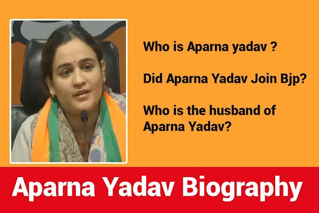 Aparna Yadav Wiki,biography, father, Husband, age, family, Political career 