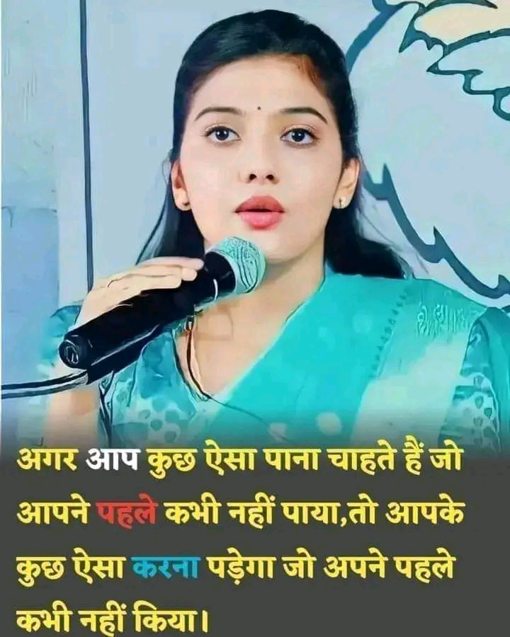 चित्र