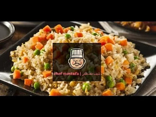 Chinese vegetable rice