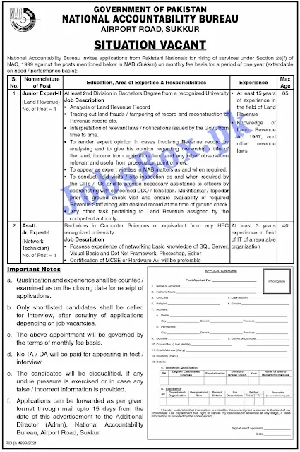 national-accountability-bureau-nab-jobs-2022-application-form-download