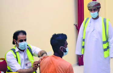 سلطن عمان
