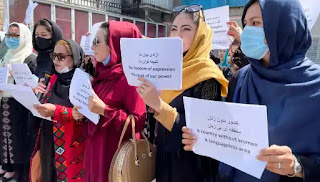 Afghan women continues to fight ichhori.com