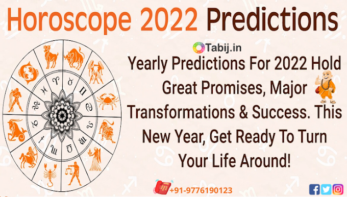 Best Free horoscope 2022 prediction by date of birth and time