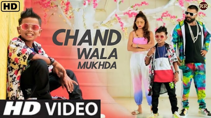 Chand Wala Mukhda Leke Chalo Na Bajar Mein Whatsapp Status Video Download