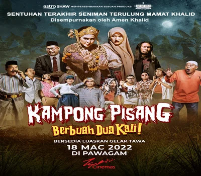 Poster Filem Kampong Pisang