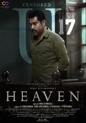 Heaven (2022) Hindi Movie Download Latest Hd Print
