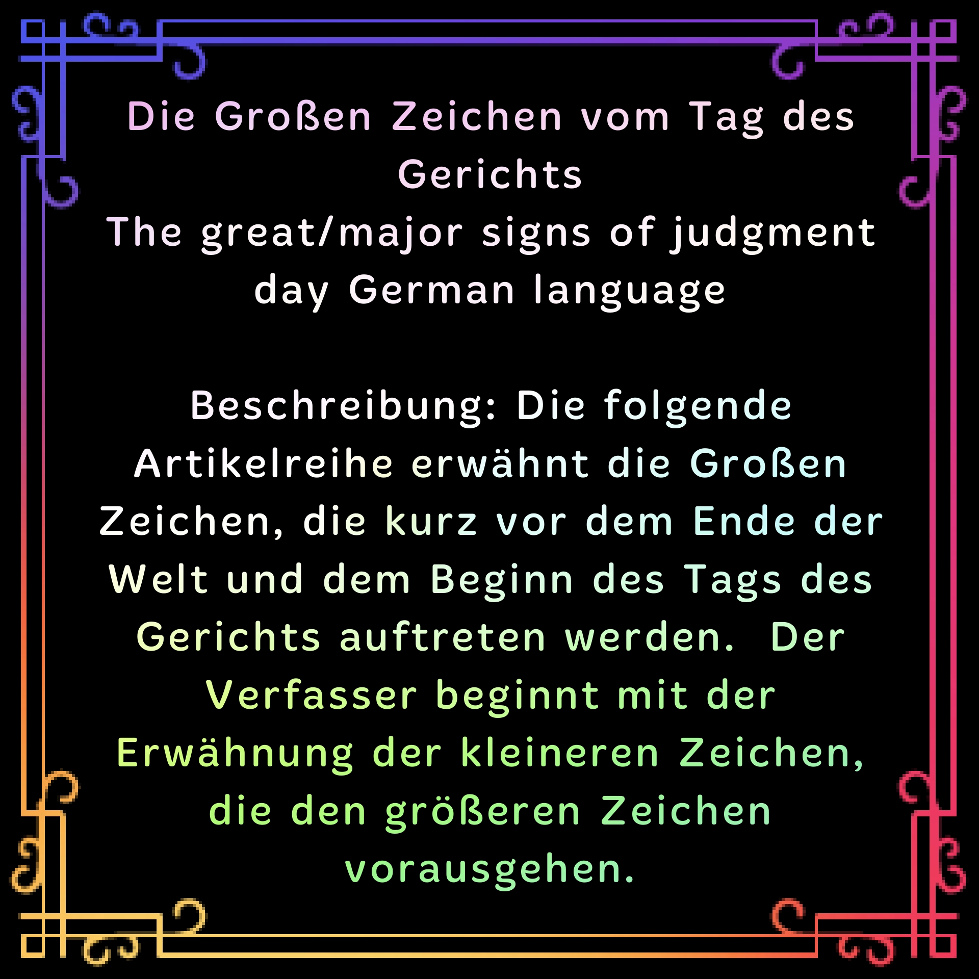 Die Großen Zeichen vom Tag des Gerichts | The great/major signs of judgment day German language