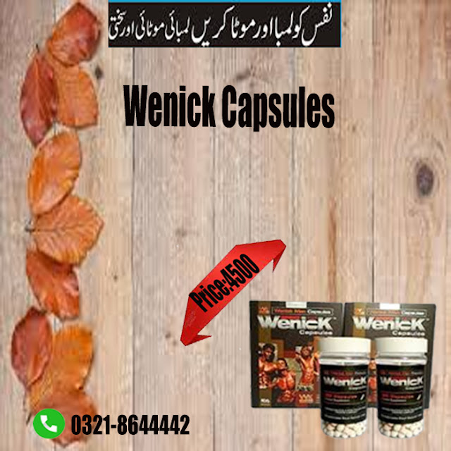 Wenick Capsules in Pakistan