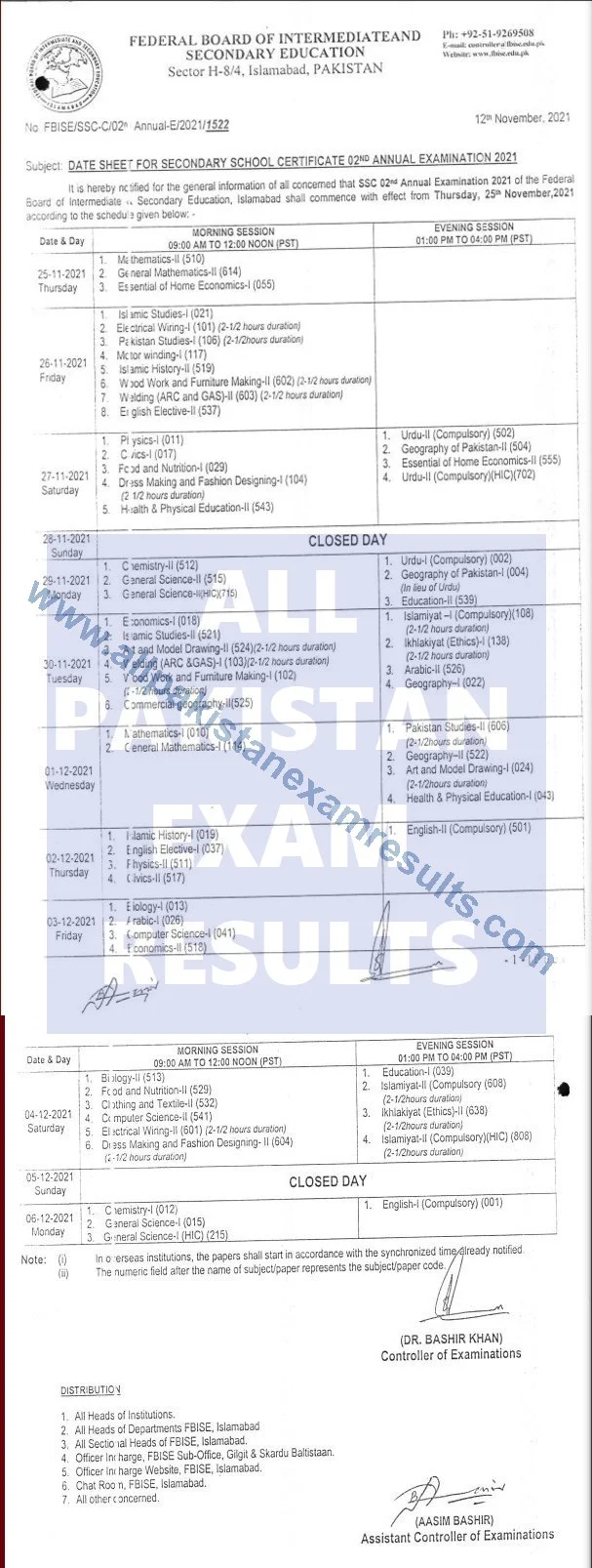 Date Sheet SSC For 2nd Annual Examination 2021 Federal Board