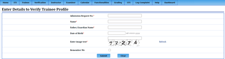 How To Verify NCVT Trainee Profile - एनसीवीटी प्रशिक्षु प्रोफाइल को कैसे सत्यापित करें