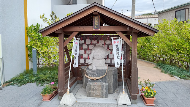 石ノ森章太郎 石巻 宮城県 萬画神社