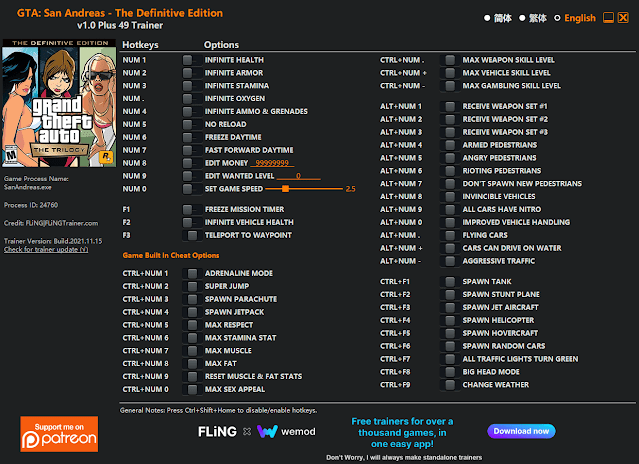 แจกโหลดโปร GTA San Andreas Hack