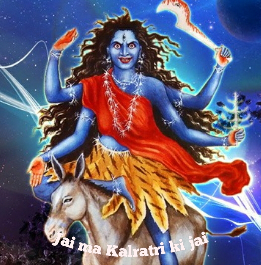 Kalratri