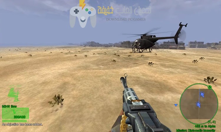 تحميل لعبة دلتا فورس Delta Force