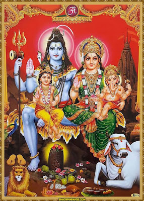 Shiva Family Photos