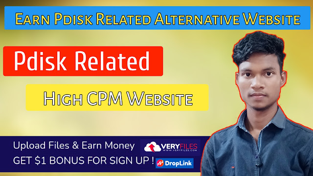 Pdisk Related High CPM Website 2021,Pdisk Related Alternative Website Veryfiles,RHTECH12,pdisk Veryfiles,Online Earning website Veryfiles High CPM,pdisk alternative Veryfiles High CPM website in Hindi 2021,droplink earning telegram in Hindi 2021,Veryfiles website use Earn Money Telegram in Hindi 2021,Pdsik related Earning Website high CPM in Hindi 2021,Raja RH,RajaRH,pdisk telegram droplink,telegram droplink,Veryfiles telegram,earn money telegram Veryfiles website