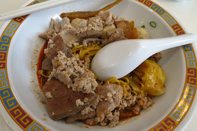 Tai Wah Pork Noodle (大華肉脞麵), mee kia