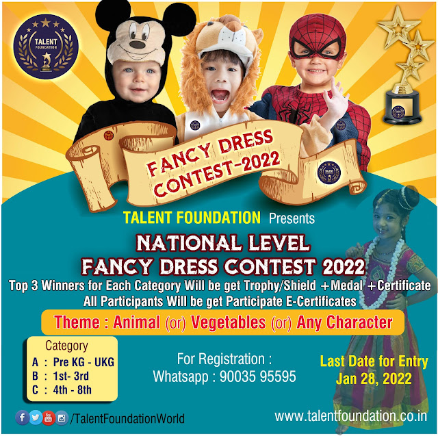 NATIONAL LEVEL FANCY DRESS CONTEST 2022