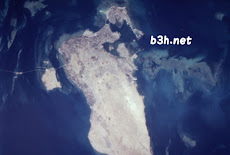 كم تبلغ أطول مسافة في البحرين