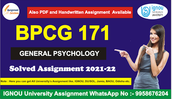 ignou assignment guru 2021-22; assignment guru 2020-21; ignou solved assignment online; guruignou