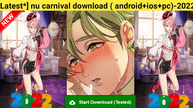 Android nu download carnival
