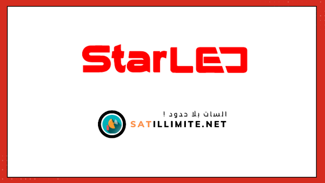 موقع ستارلاد لتحميل تحديثات اجهزة Star Led