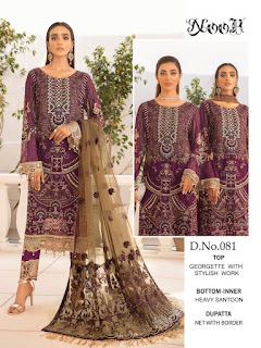 Noor Ramsha vol 5 Pakistani Suits