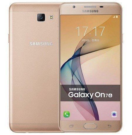 Global rom for Samsung Galaxy On7 2016 (SM-G6100)