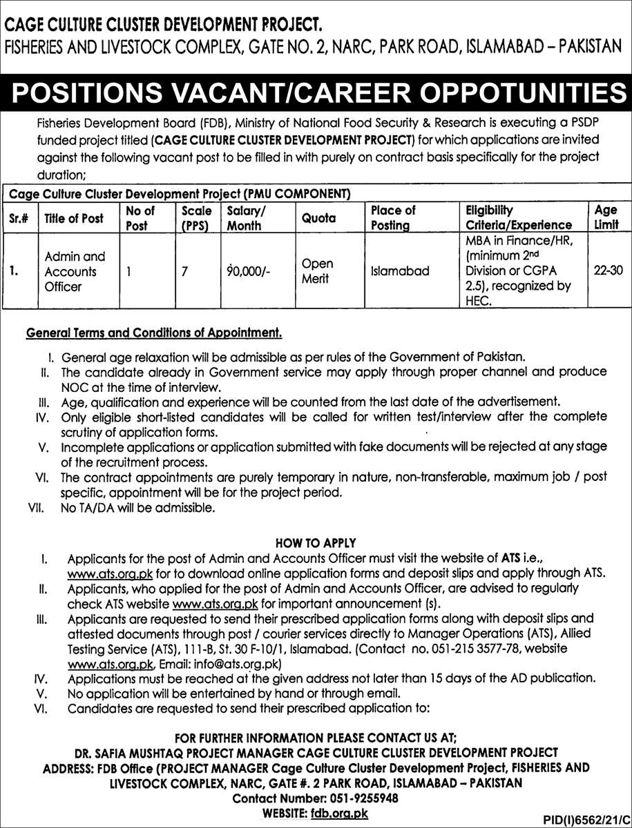 Latest Fisheries and Livestock Complex Management Posts Islamabad 2022