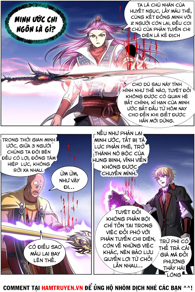 Ngự Linh Thế Giới chapter 571 - Trang 8