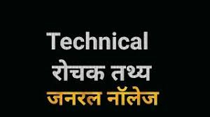 यो देशका राजा प्रत्येक वर्ष कुमारी केटीसँग विवाह गर्छन्, कति पुगे पत्नी र छोराछोरी,  रोचक जानकारी