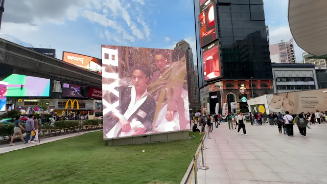 Fans Support Ad Wang Yi Bo & Xiao Zhan 王一博&肖战 应援广告 Lot 10 Giant Cube Digital Advertisements Board Malaysia Bukit Bintang Kuala Lumpur LED Billboard Advertising