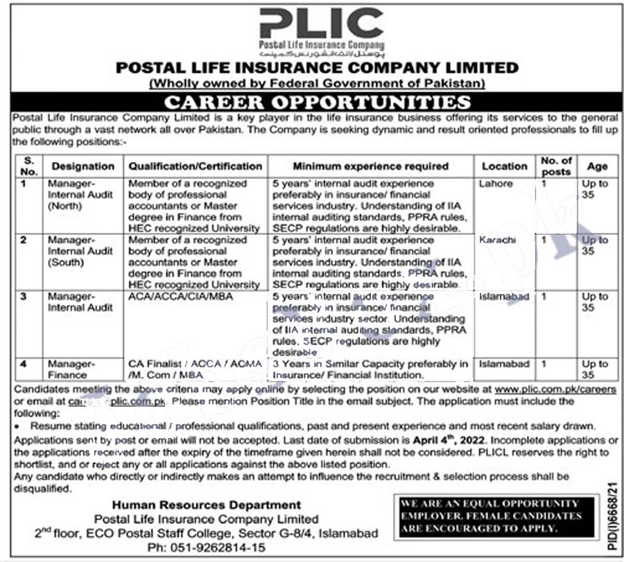 Postal Life Insurance Company Limited PLICL jobs 2022