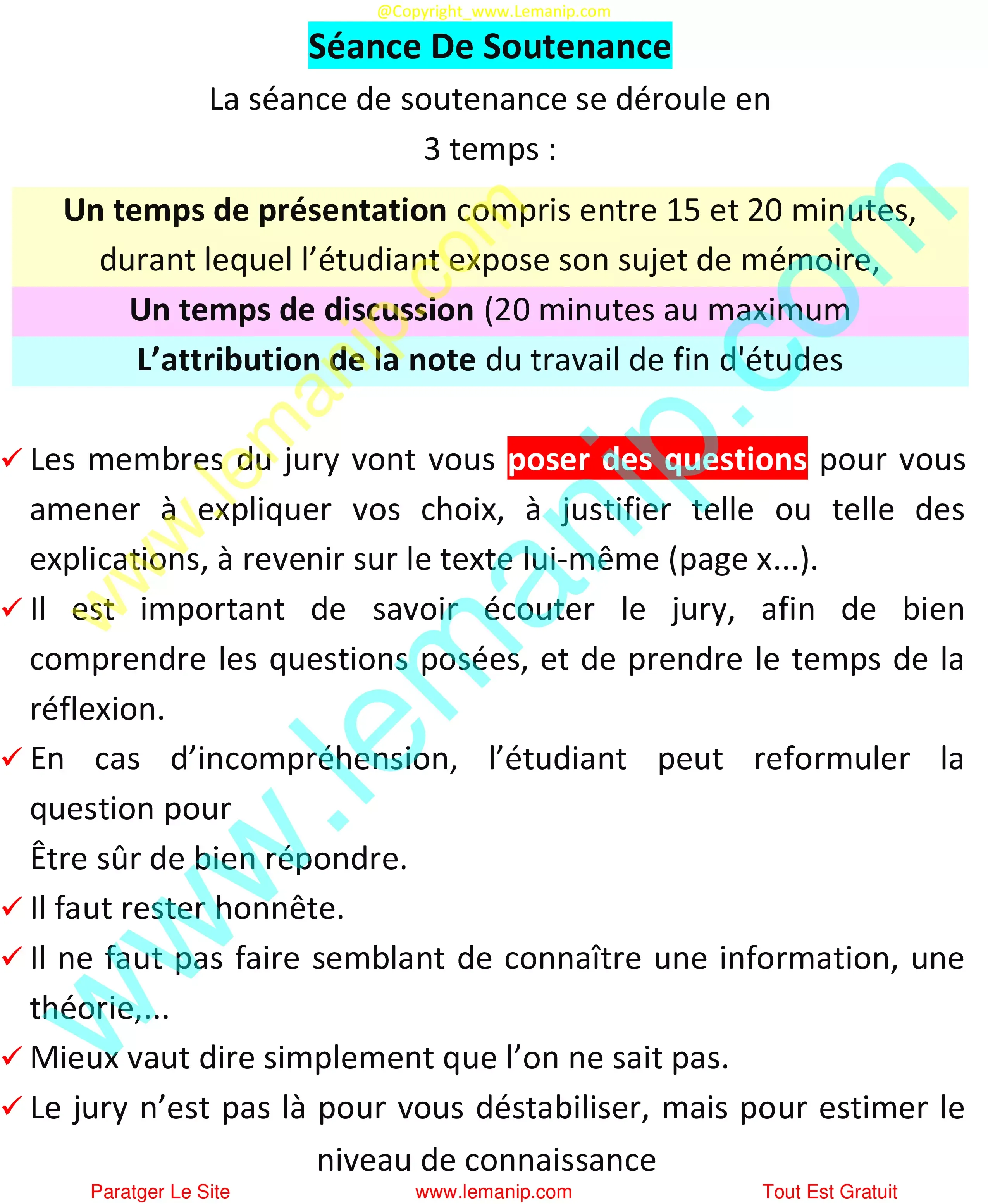 Séance De Soutenance