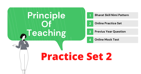 cits principle of teaching