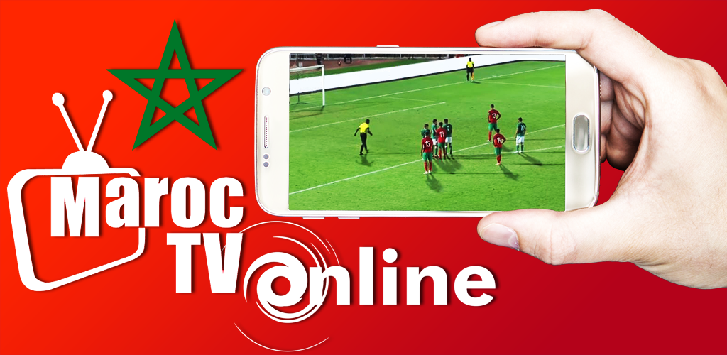 Maroc Live Tv  application pour la transmission de chaînes marocaines locales.