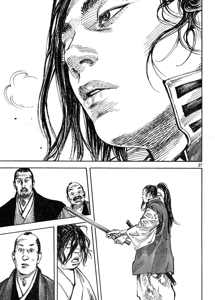 Vagabond, Chapter 323 - Vagabond Manga Online