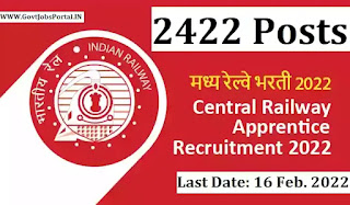 Central Railways Apprentice Recruitment 2022